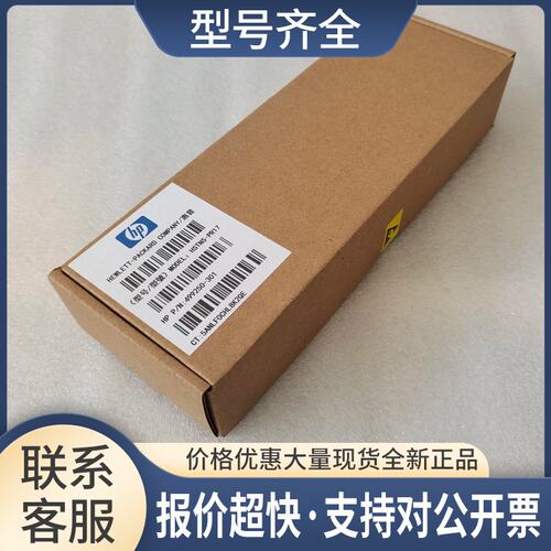 DL385 G7服务器 HSTNS-PR17电源 511777-001 499249-001议价