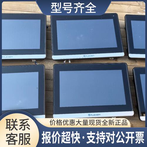 触摸屏WX7007，F007-B，F010，F010R，F010R8，F007-MK， MK议价