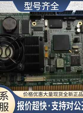 DYI-1686VL VER.A1 A2 B855支持 ISA半长卡集成CPU工业电脑主板