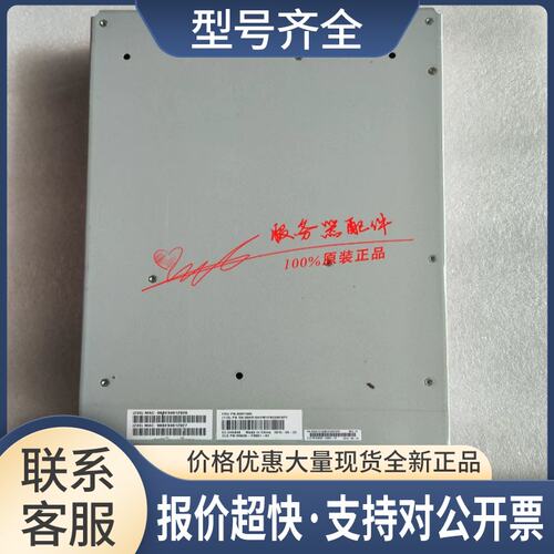 V3700 存储控制器 00RY382 00AR108 00AR104 双电双控带测报议价