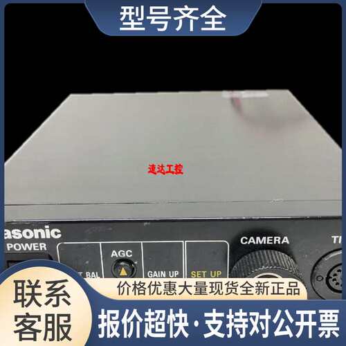 可开票GP-KS252工业CCD摄像系统控制器实图议价