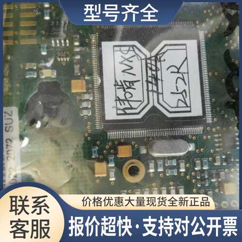 NXS变频器主板 252R PC00252R 55KW议价