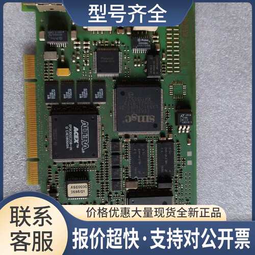SIEMNS 6GK1161-3AA01 / CP1613 A2 以太网通讯卡  议价