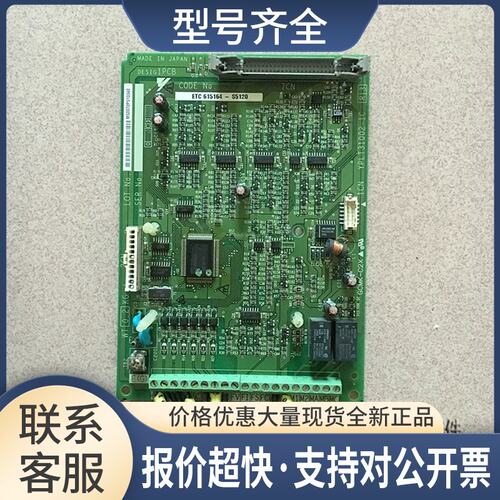 变频器YPLT31002-1C主板 ETC 615164-S5120cpu控制板议价