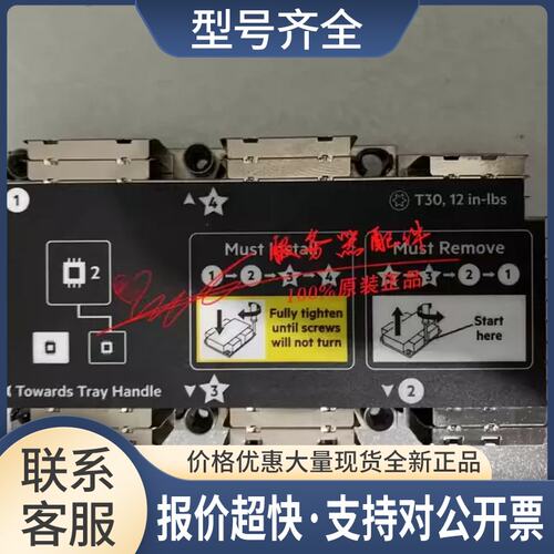 XL190R/170R G10散热器873551/552 880013/011 869837/36-001议价