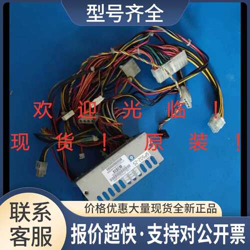 CPR-5012-1H1 3PB18-BI1L CSE-PT822-PD500 SP502-2S电源背板议价