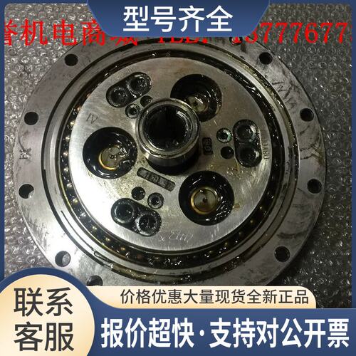 帝人RV减速机RV-160E-171/145/129配转盘价格咨询议价
