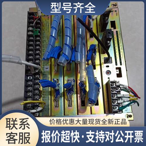 系统PSU IOU-DI IOU-DO EZ-101-CSU21 TAI ESPEC CORP议价