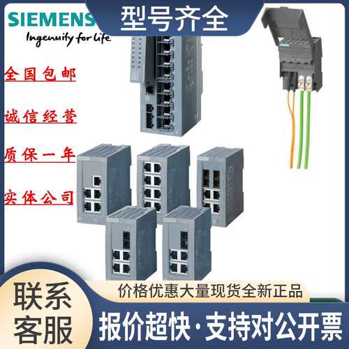 208/5206/5204/5216/0GA00/2BS/0BA/2BC/1BC/GS/AC/2FC2/2AF2议价
