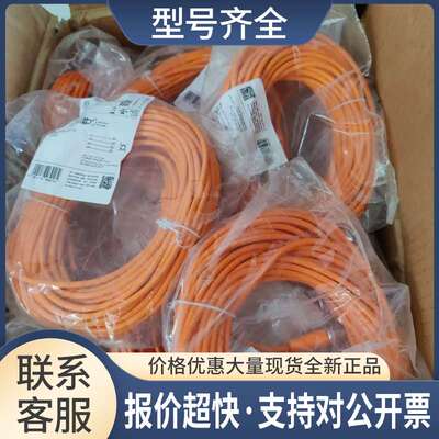 传感器 请! EVT069 EVT070 EVT071议价