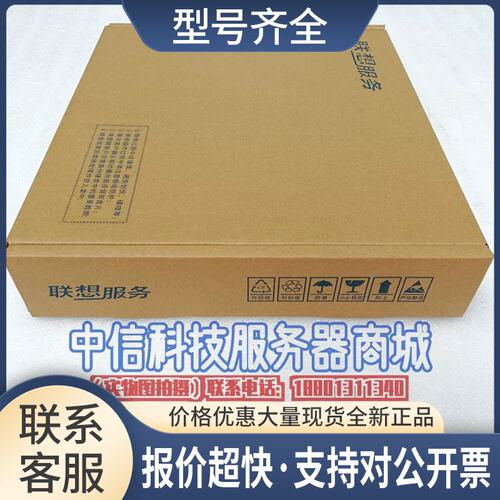 T168 G7 TS430 TS530服务器主板 CPE-SX31200北京议价