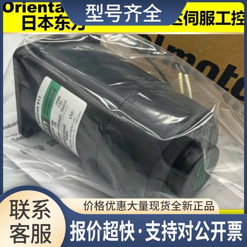 电机PK268-01A*245-02A*266-02A*03B*244MA*264-02A*566-NA*B议价