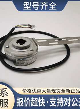 ITD2LH00 1024 T NI KT1.0 E 14 IP65 021 11124588编码器5V议价