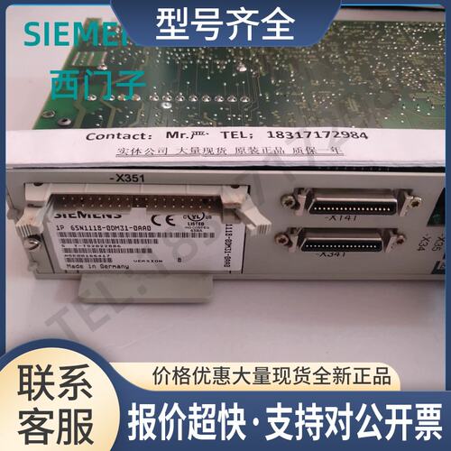 6SN1118-0DM31-0AA0SIMODRIVE611数控主板6SN11180DM310AA0议价