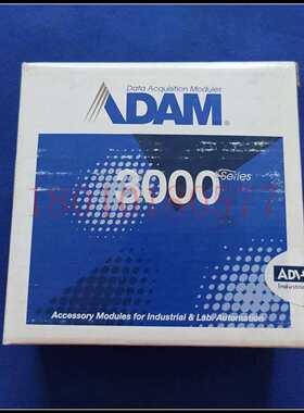 亚当模块  ADAM-3854 ADAM-3854-A A1 议价