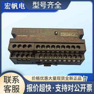 CCLINK模块AJ65SBT-64AD议价