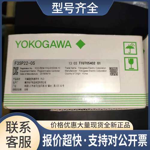 PLC F3CU04-0N/10-0S F3CX04-0N F3SP76-7S 议价议价