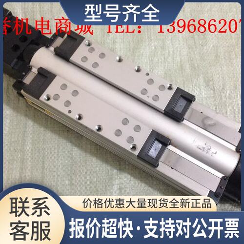 paker丝杆滑台2005总长330mm行程55mm议价