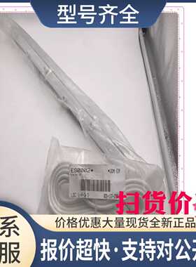 SIMCO ELPB ES0002* Pulse bar 24\ 1-H-3-3议价