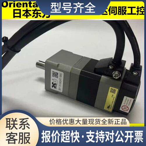 电机PK266-01B*245-02A*364-02A*569-B*544-NBW*NB*ASM66ACE议价