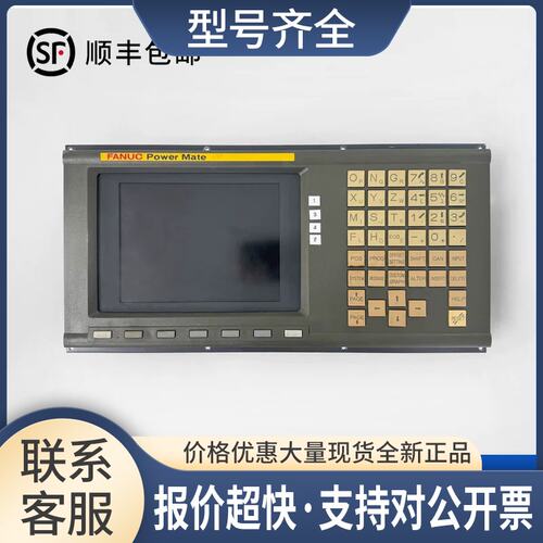 A02B-0166-C261 系统屏幕显示屏带按键议价