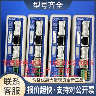 电缸驱动器 LECPAN1-LEFSH32A-250 LECPAN1-LEFSH25A-300议价
