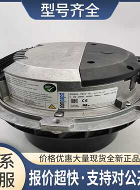 ebmpapst风机R3G500-PA33-15 200-240VAC 3620W IP20议价