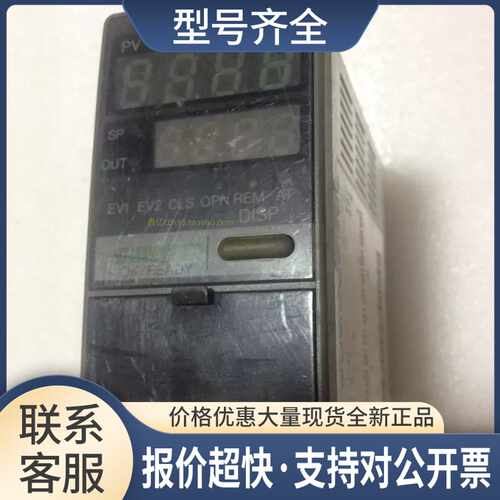 温控仪 SDC30 C306DA0502D0 温度控制器议价