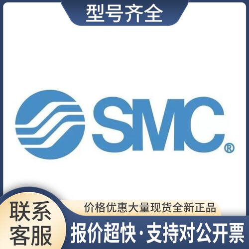 正品气缸MQMLB20-75D耐横向负载型低摩擦间隙密封议价