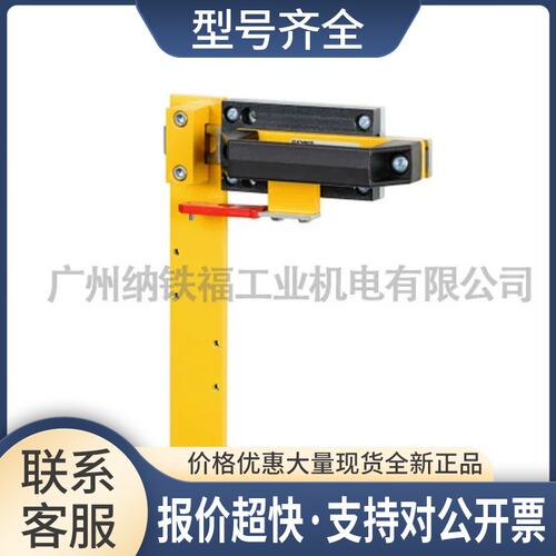 安士能EUCHNER正品 门栓 057735 BOLT NZ-C 安全开关议价
