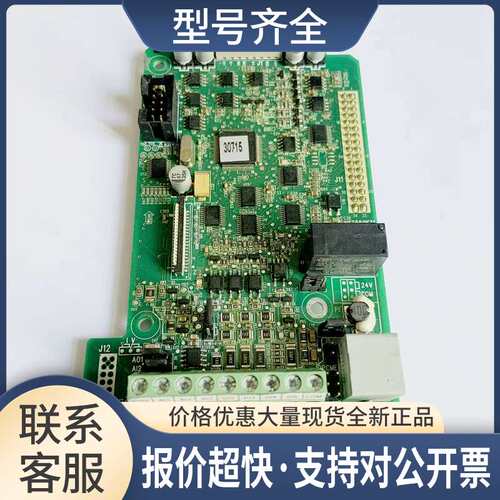 MST552KZ1变频器MD380系通用千瓦端子控制CPU主板MST552KZ2议价