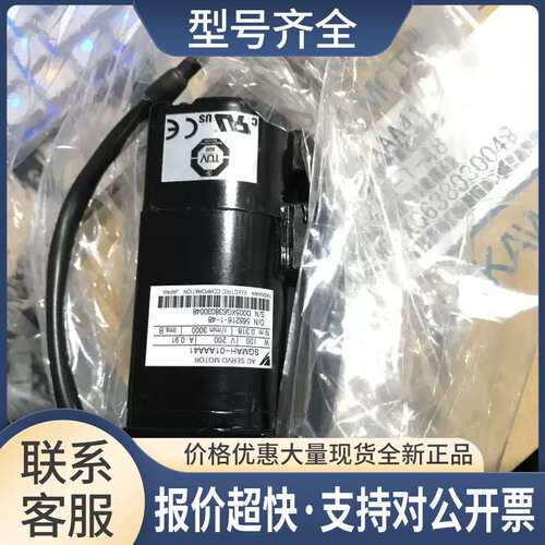 SGMAH-02AAA41/21 伺服马达，200W，欢迎议价