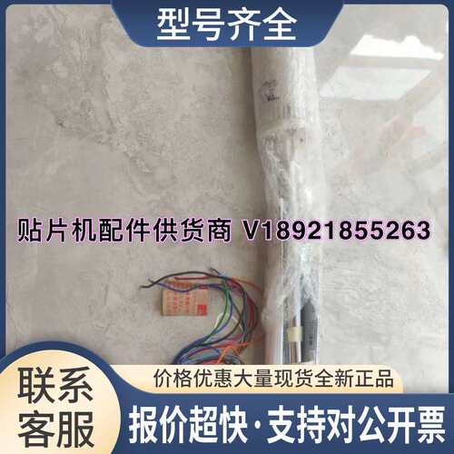 PATLITE派特莱信号灯LE-302FBL-RYG LE直径50 LE-02FBL 24V议价