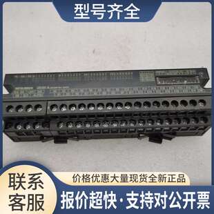 CCLINK模块AJ65SBTB1-32KD 实物图议价