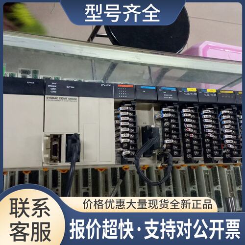 CQM1-PA206CPU41-V1 ID212 OC221 222 AD041 TC101 IPS01议价