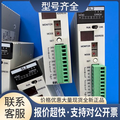 FP2-SL2 AFP2780 S-LINK单模块议价