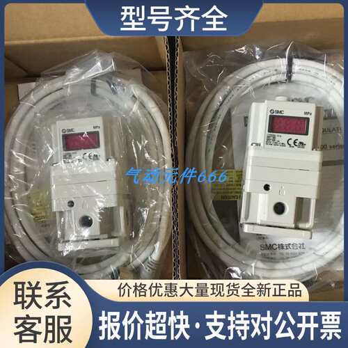 比例阀ITV3050-314N/31F2BL/313CL/33F4BN3/334N/014CS3议价
