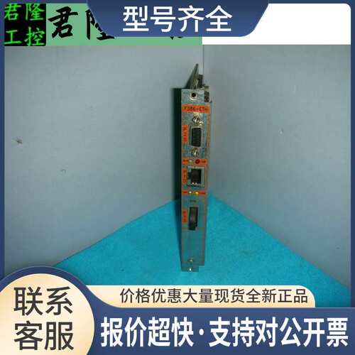 FASE GF WELDING F386-ETH议价