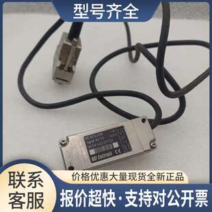 RSF Elektronik光栅尺读数头MS25.74-0M议价