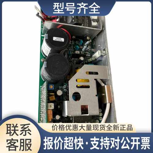 埃塔ETA电源 HLE 双路输14/12V 12V POWER SOURCE议价