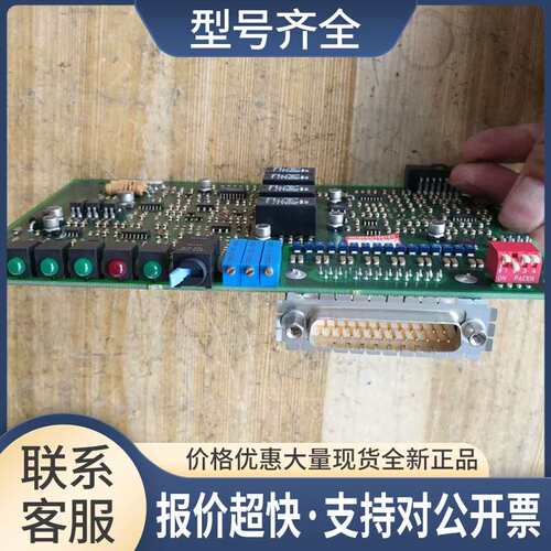94v-0 4s-00 Q1165-B400 测试完好 非议价