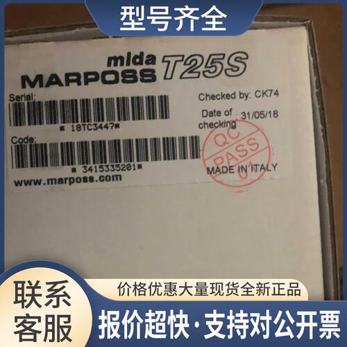 oss马波斯触发式mida刀具检测找正探头传感器T25S 3415335201议价