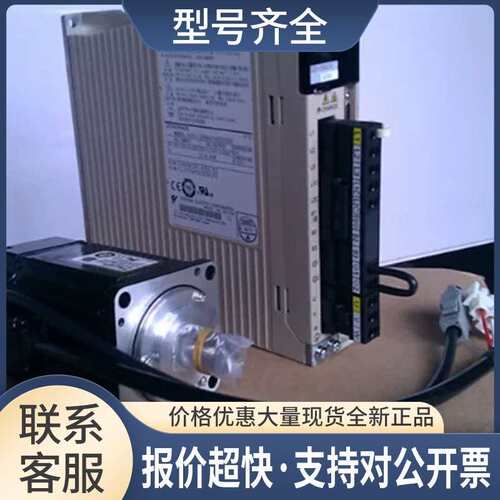 伺服SGMJV-01ADE6E议价