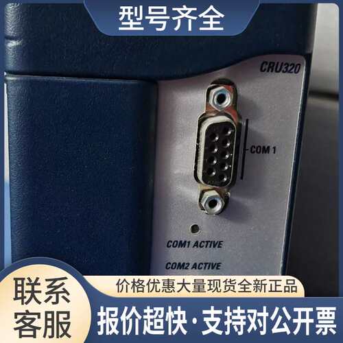 E IC695CRU320-CD模块 RX3i系列 1GHz冗余CPU COM1 COM2 议价议价