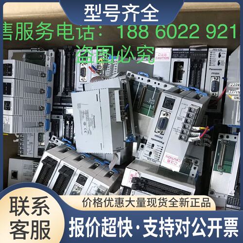 FP2-PP42/PP41/PP21/PP2/PSA1/PSA2/PSA3/X64D2/Y64T/Y32T议价