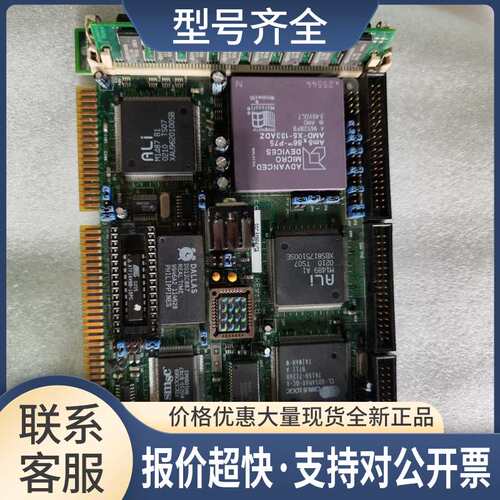 台湾 威达 SSC-5X86HVGA REV:1.8 486半长工控板 配送CPU 内存议