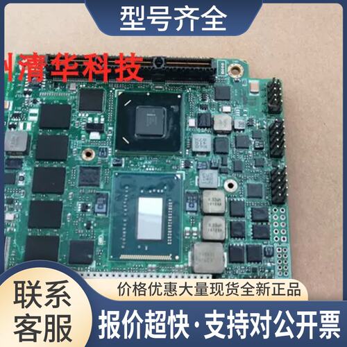 CM-920-R-28 ETT CC ELTA (EA)-401D 51-48101-0A10主板 议价议价