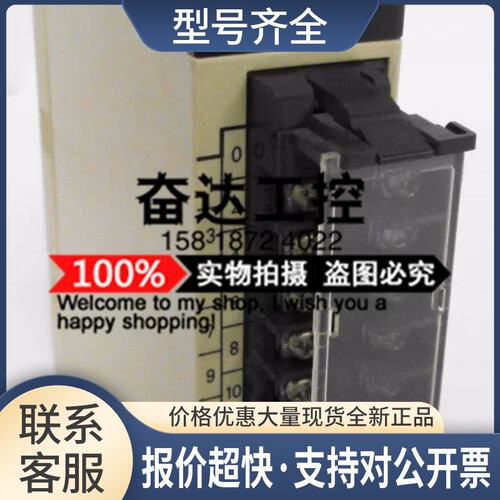 正品计数器单元模块 C200H-CT001-V1 议价议价