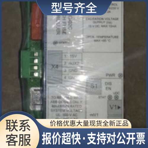 变频器ACS800刀熔控制器ASFC-01C BSFC-02C 3AFE64649540议价