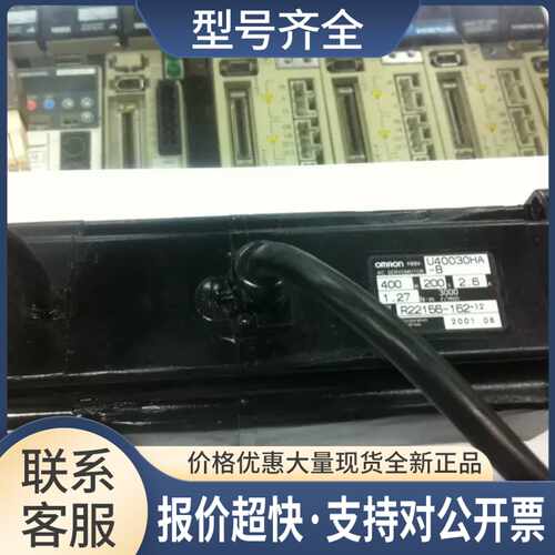 R88M-U40030HA-B 功能测试好保用议价